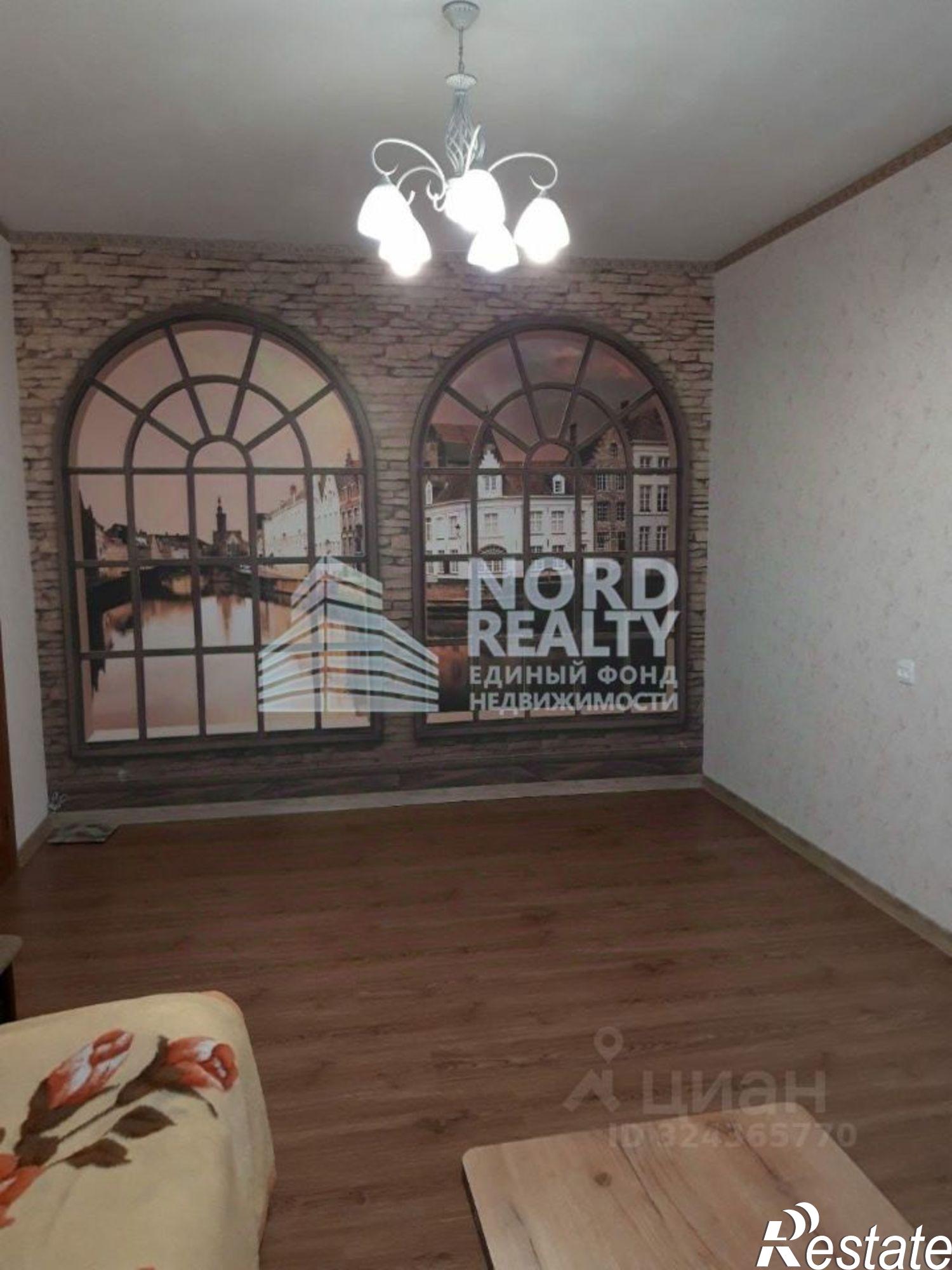 Купить квартиру за 7 000 000 рублей на Мурманск, Октябрьский