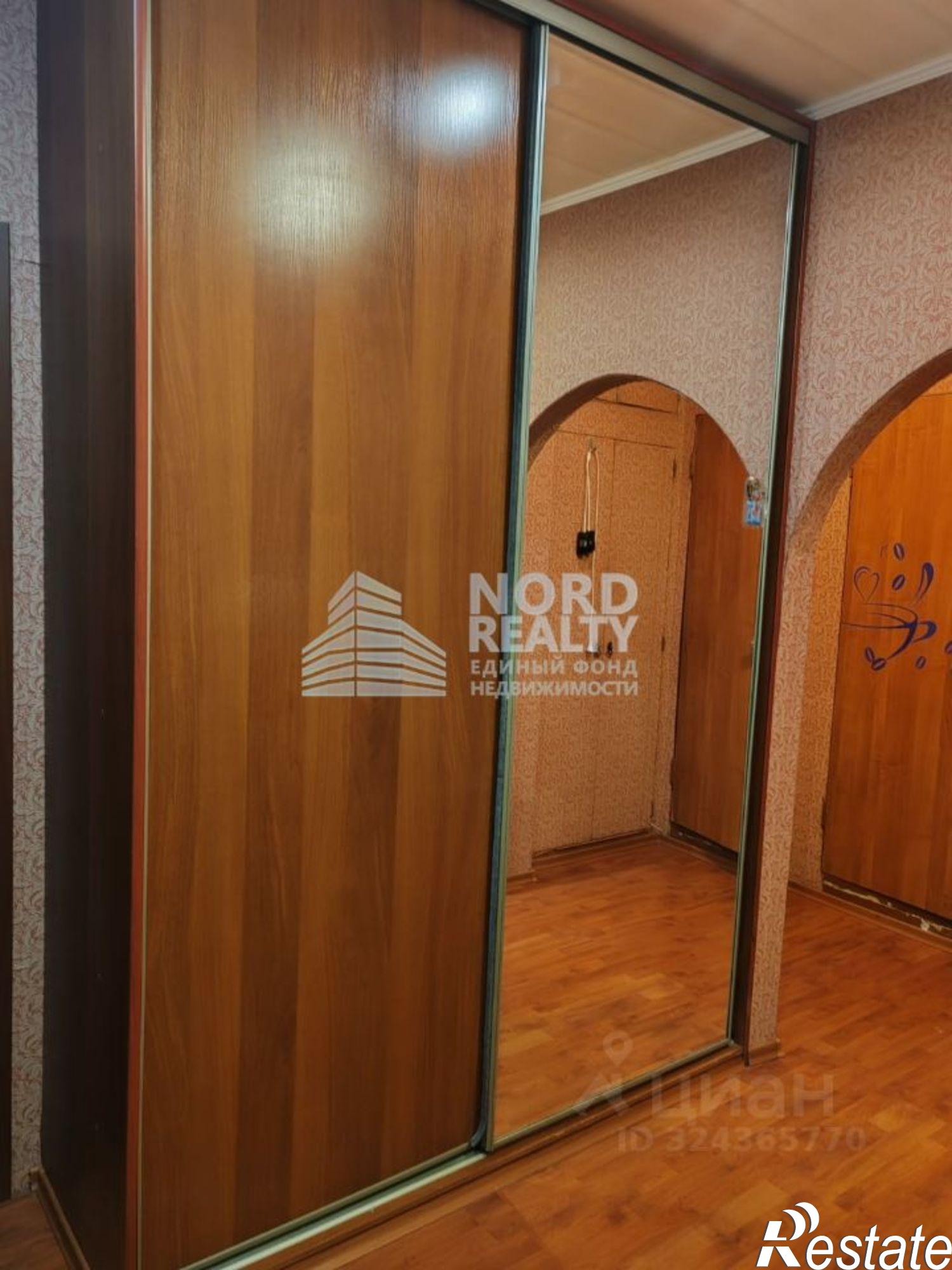 Купить квартиру за 7 000 000 рублей на Мурманск, Октябрьский