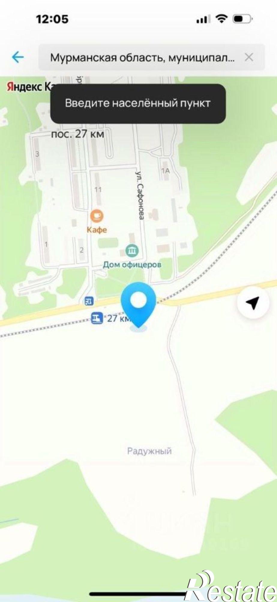 Купить землю, земельный участок за 400 000 рублей на 47К-040