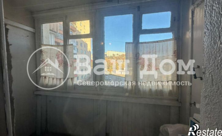 2-комн квартира улица Колышкина, 20,  д. 20