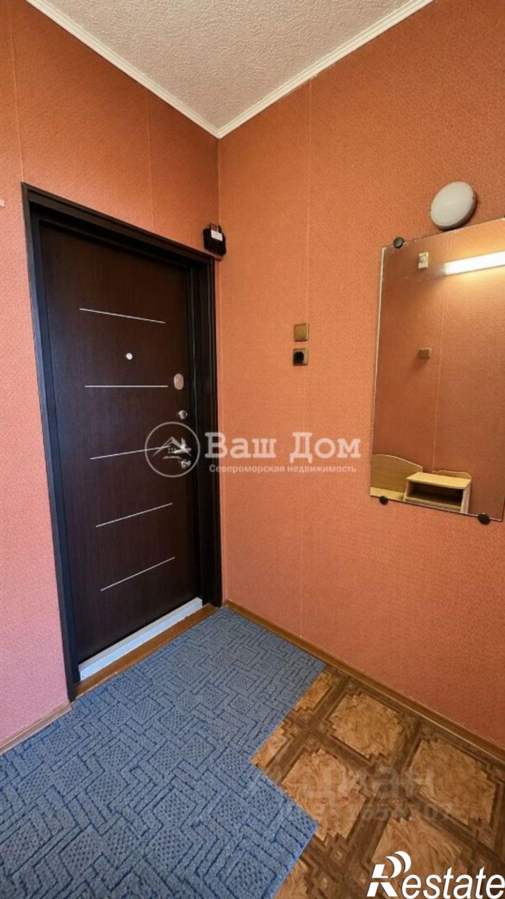 1-комн квартира улица Северная Застава, 8,  д. 8
