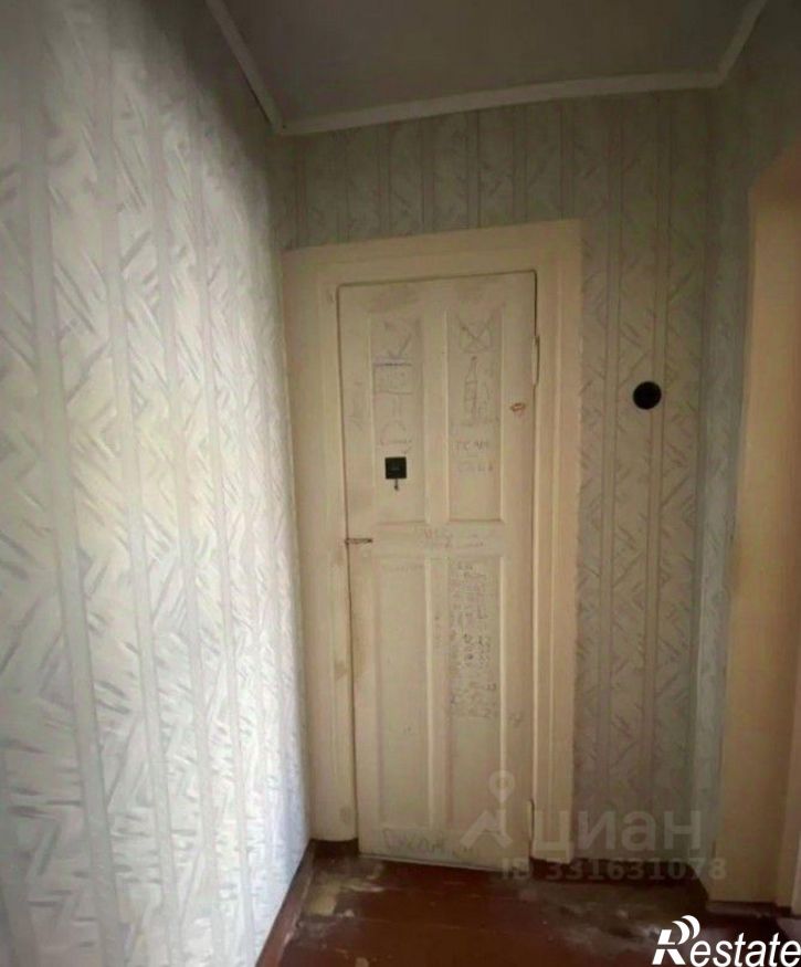 3-комн квартира ул Кирова, 51,  д. 51