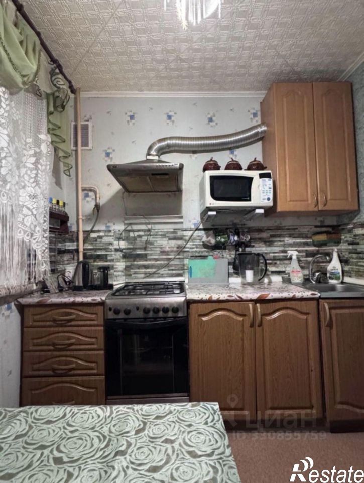 3-комн квартира Мурманск, улица Виктора Миронова, 1