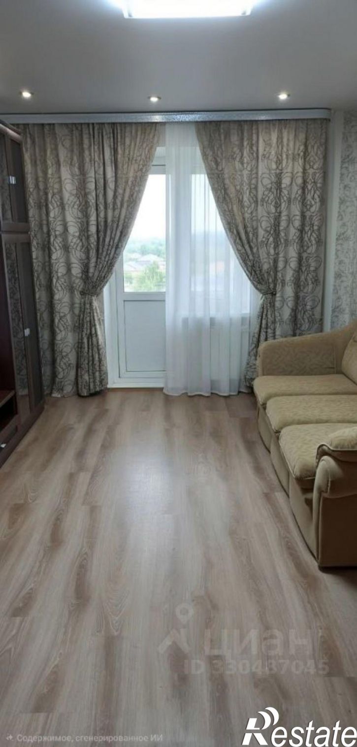 3-комн квартира Мурманск, улица Аскольдовцев, 20