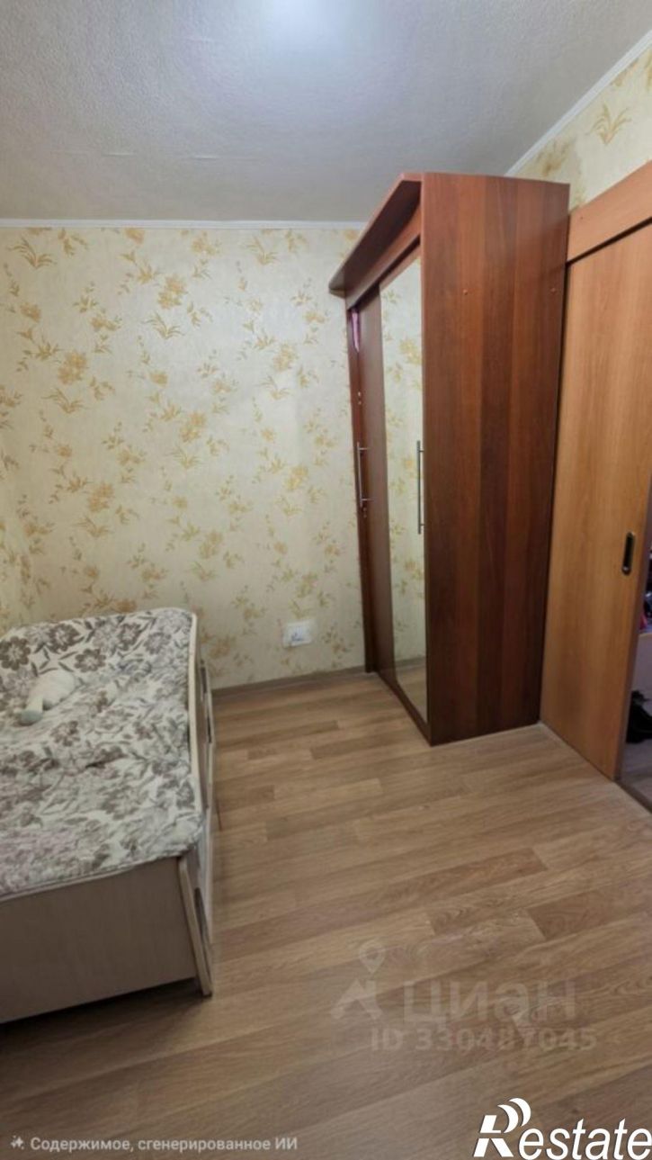 3-комн квартира Мурманск, улица Аскольдовцев, 20