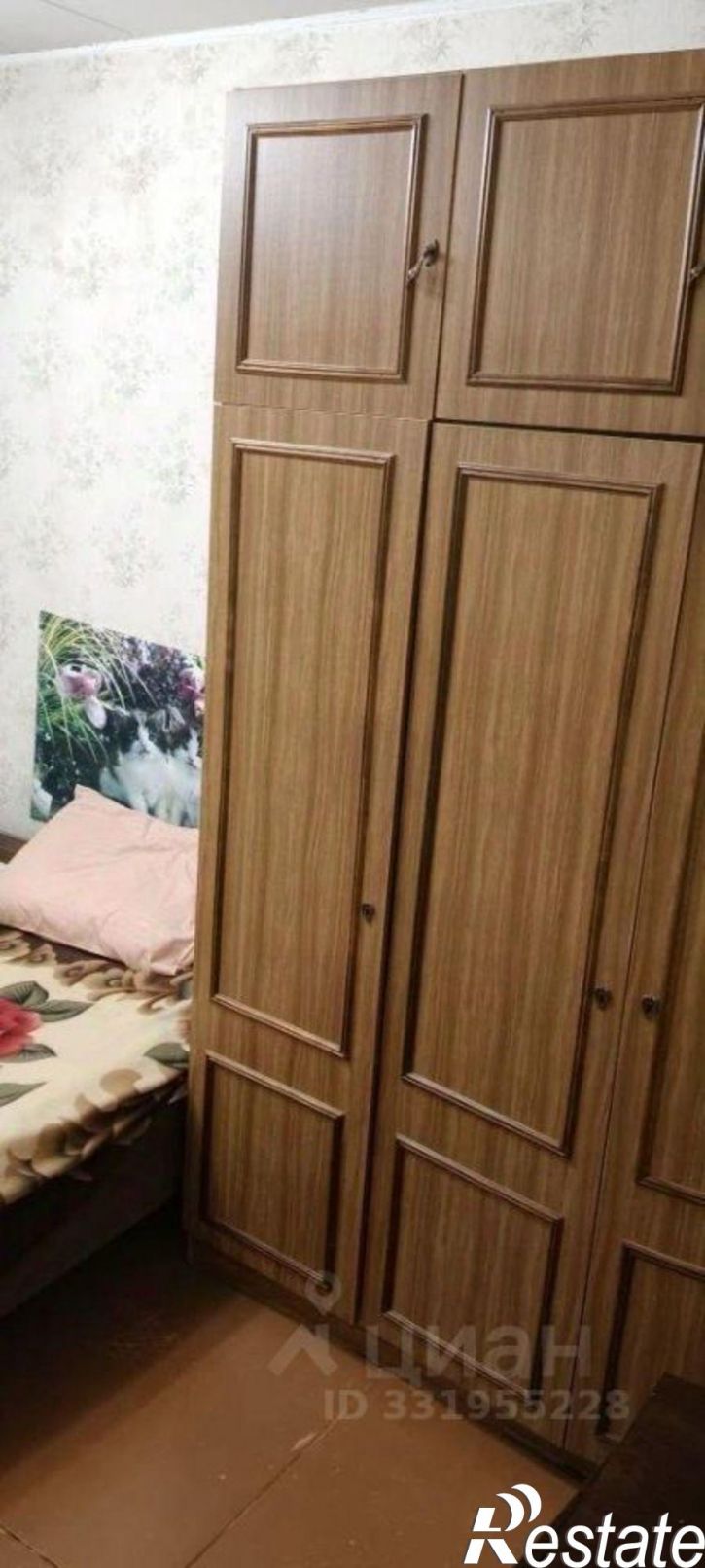 2-комн квартира Апатиты, улица Ферсмана, 3
