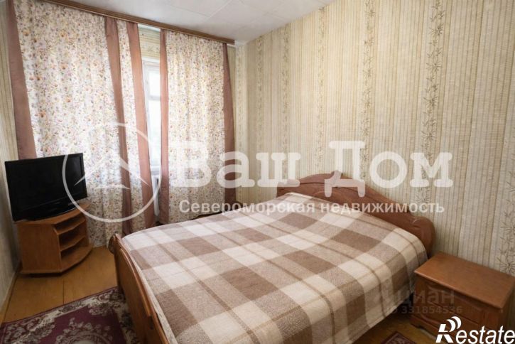 2-комн квартира Североморск г., Колышкина ул., д.12