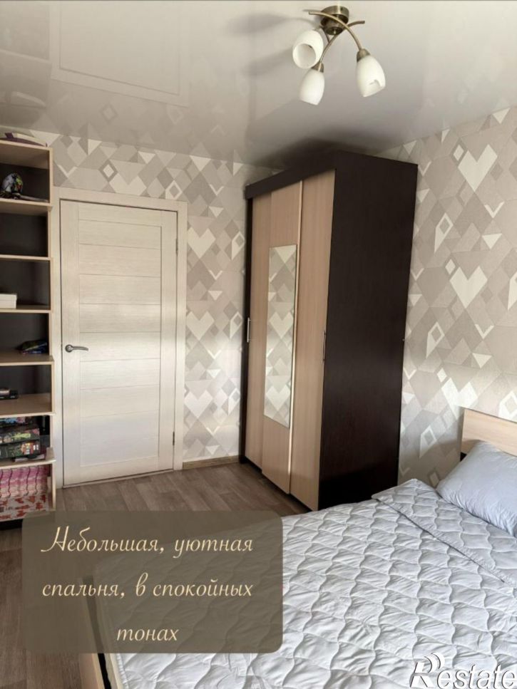 2-комн квартира пр-кт Ленина, 41,  д. 41