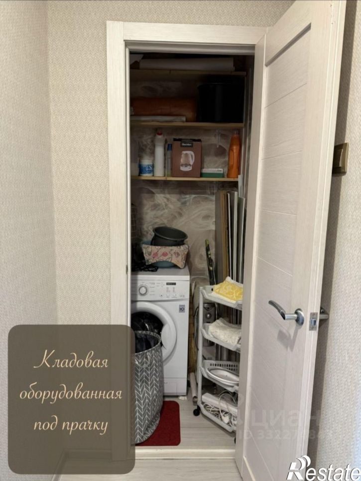 2-комн квартира пр-кт Ленина, 41,  д. 41