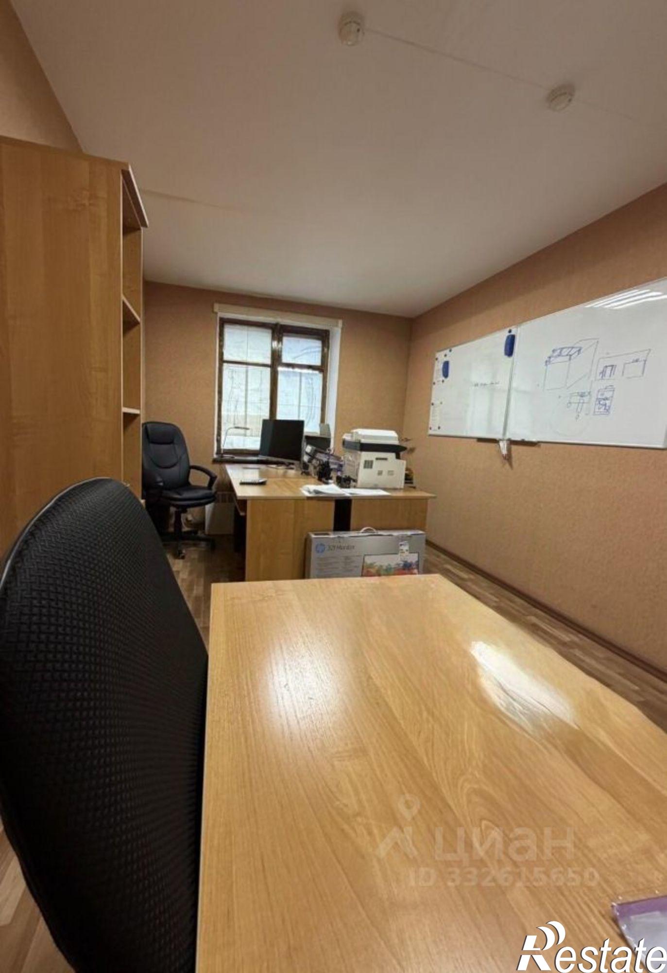 Купить офис, помещение под офис за 9 900 000 рублей на Мурманск г., Первомайский