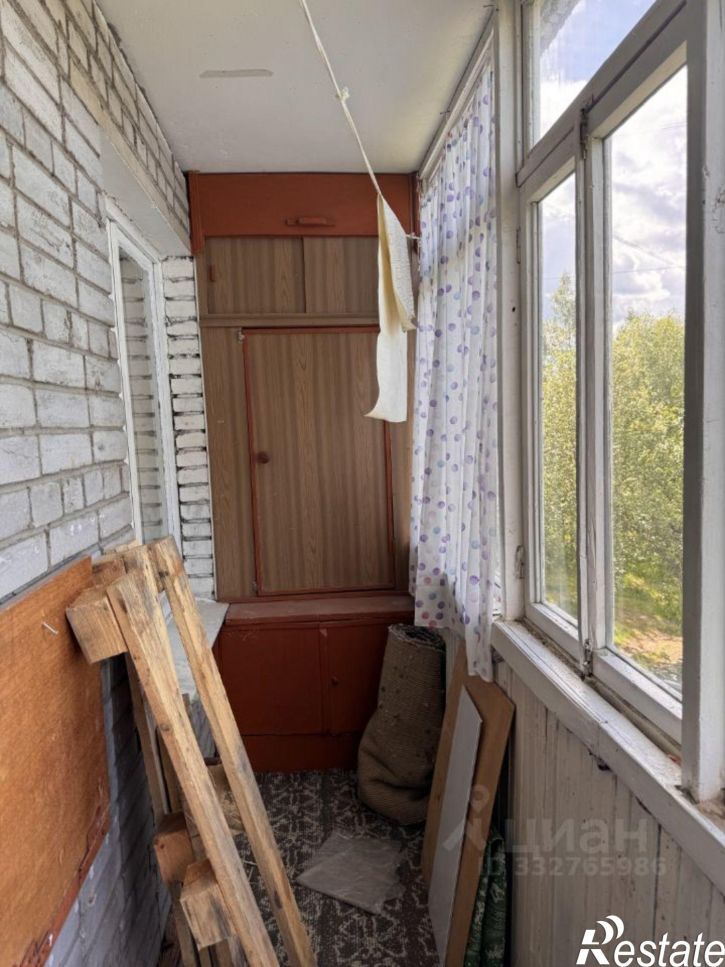 1-комн квартира ул Ленина, 2а,  д. 2а
