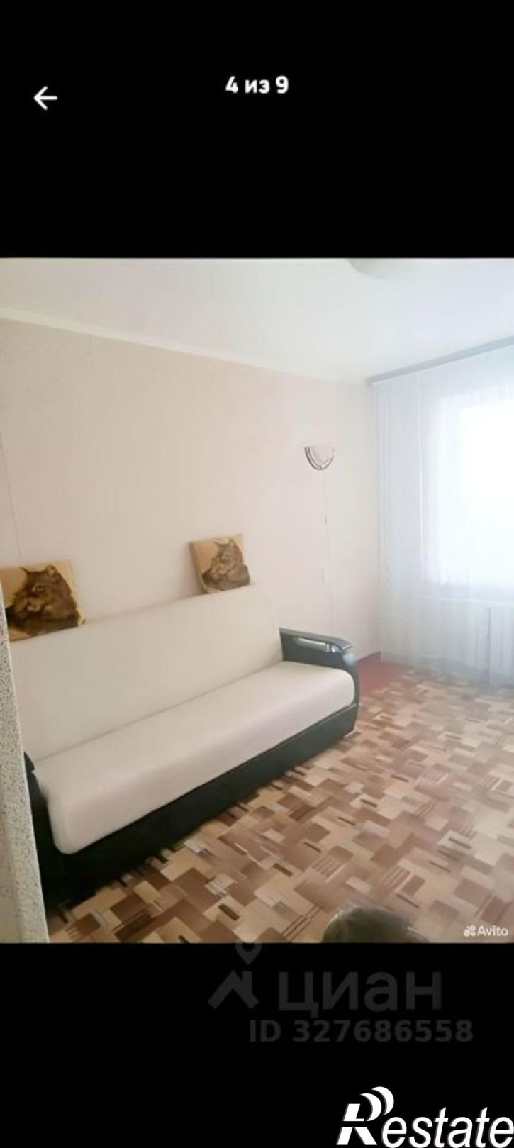 1-комн квартира ул Видяева, 5,  д. 5
