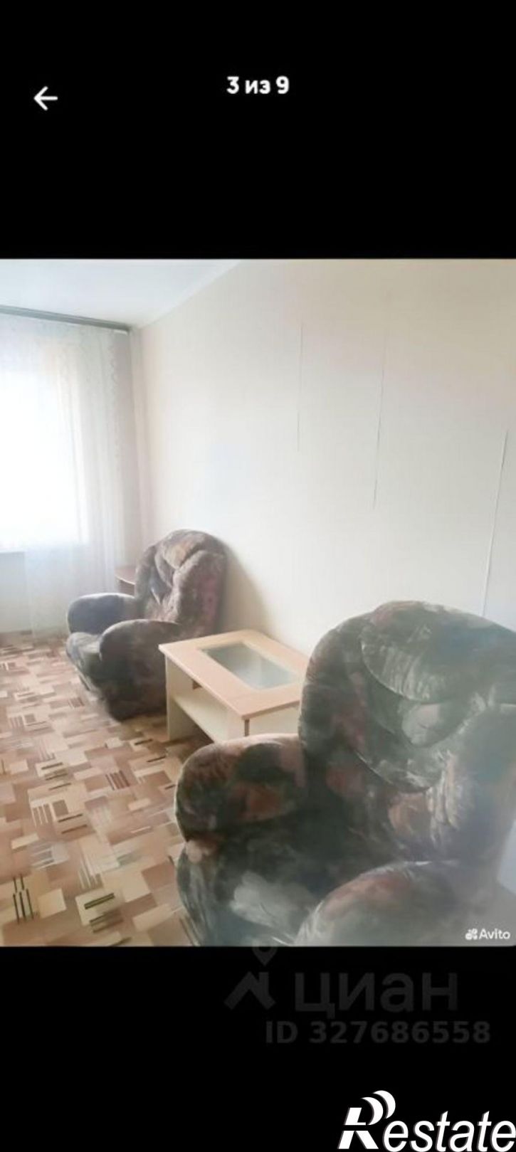 1-комн квартира ул Видяева, 5,  д. 5