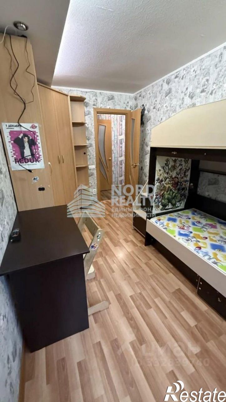 2-комн квартира Мурманск, Октябрьский