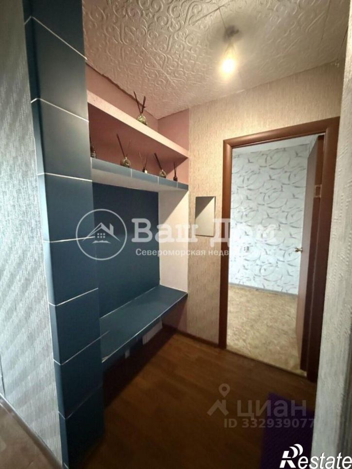 1-комн квартира ул Генерала Фулика, 4,  д. 4
