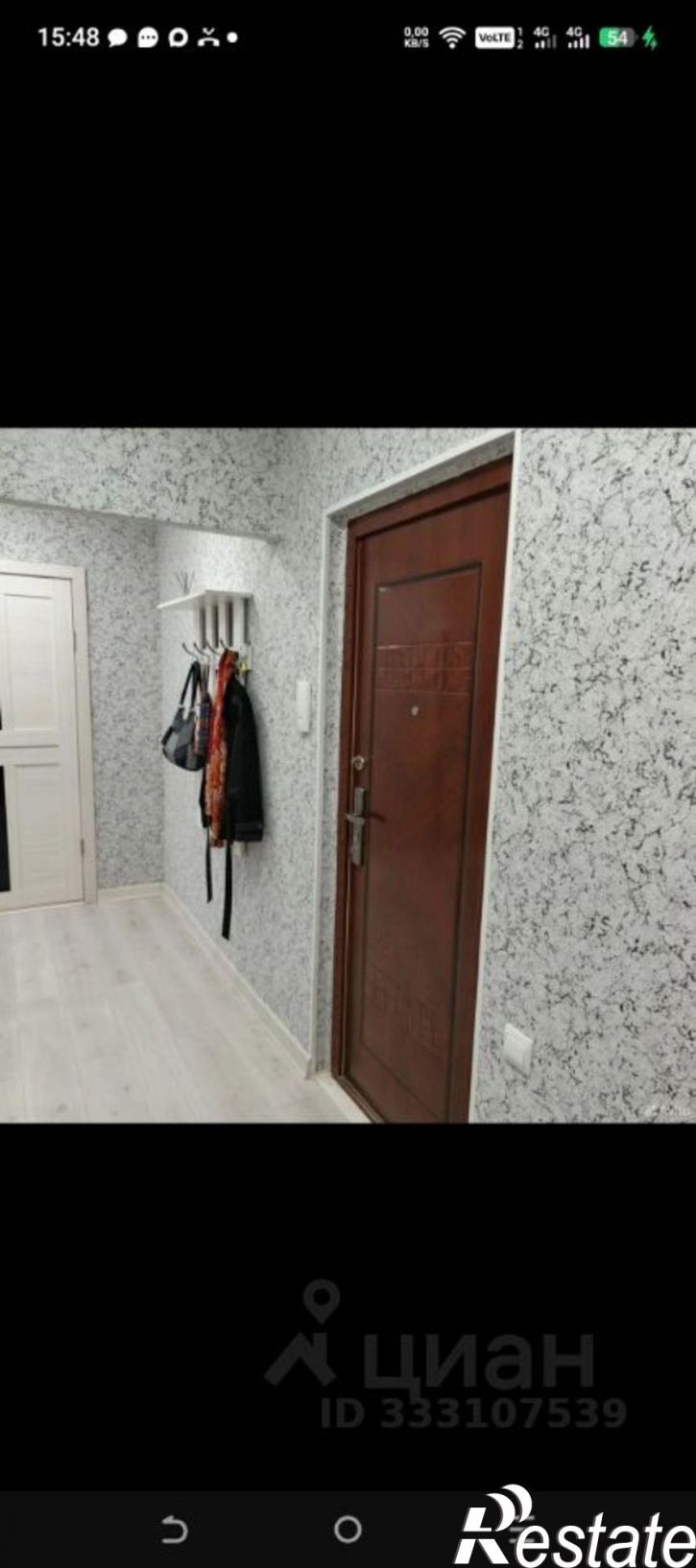2-комн квартира Североморск