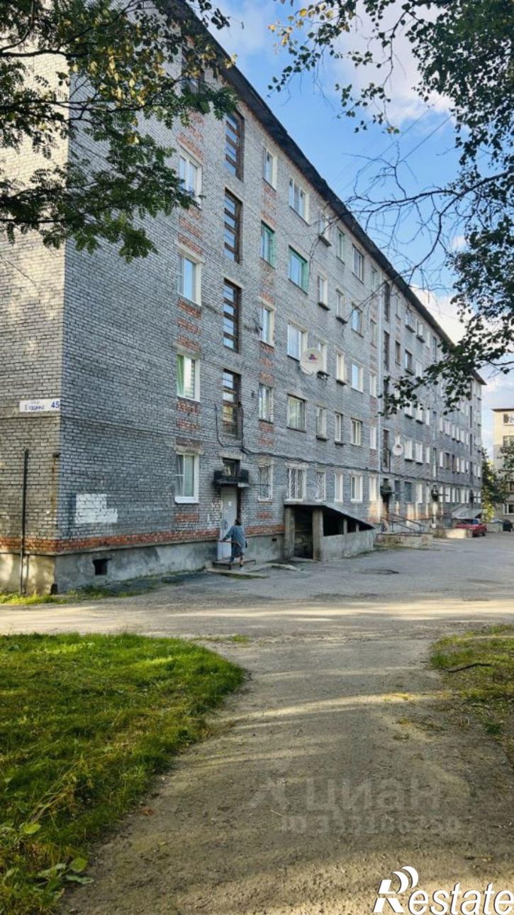 2-комн квартира Оленегорск, улица Бардина