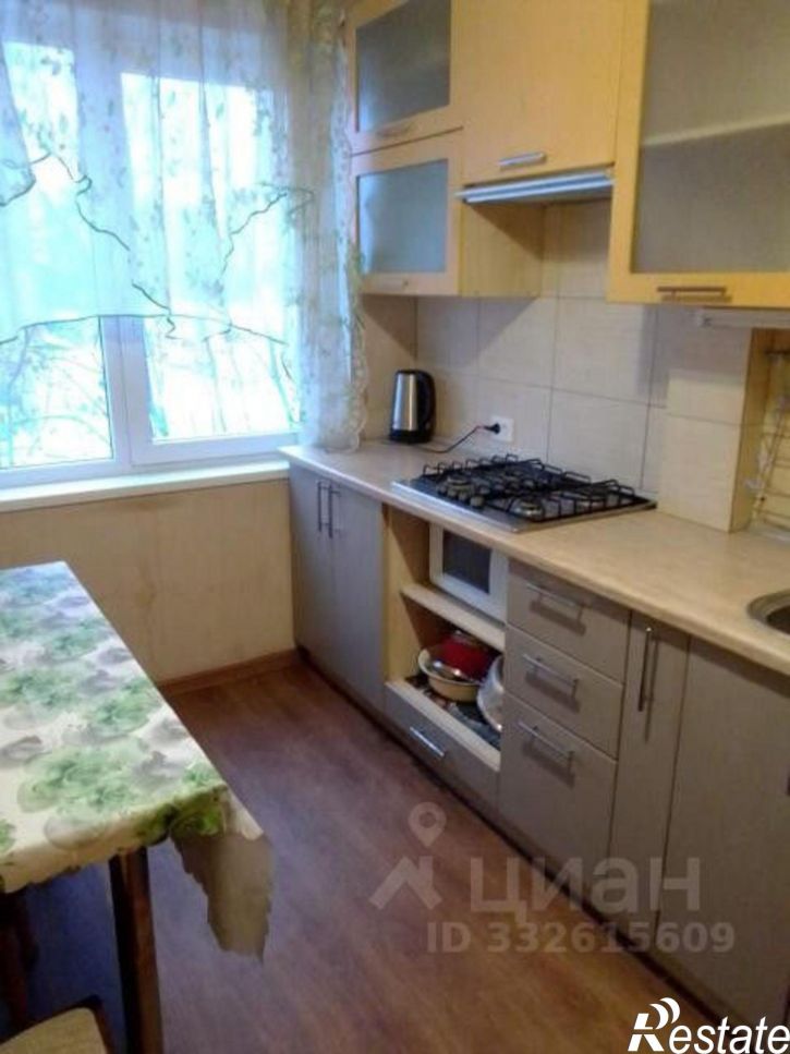 3-комн квартира Мурманск г., Первомайский
