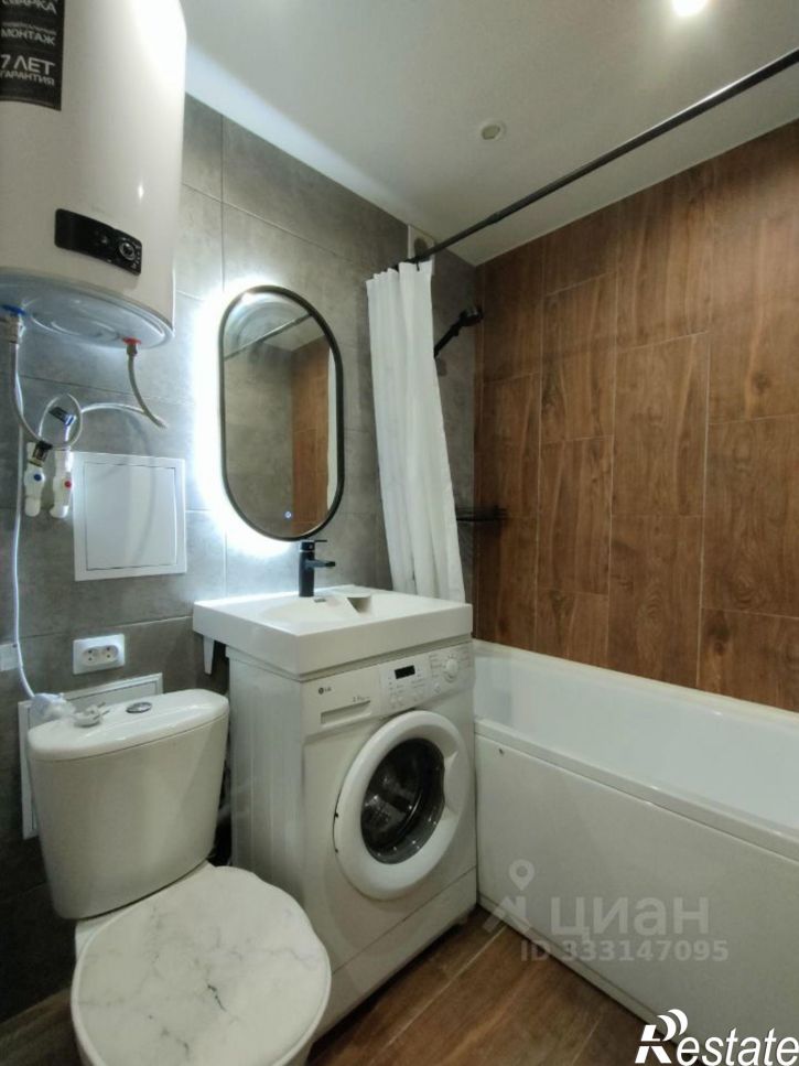 1-комн квартира Мурманск, улица Полярные Зори, 33к2