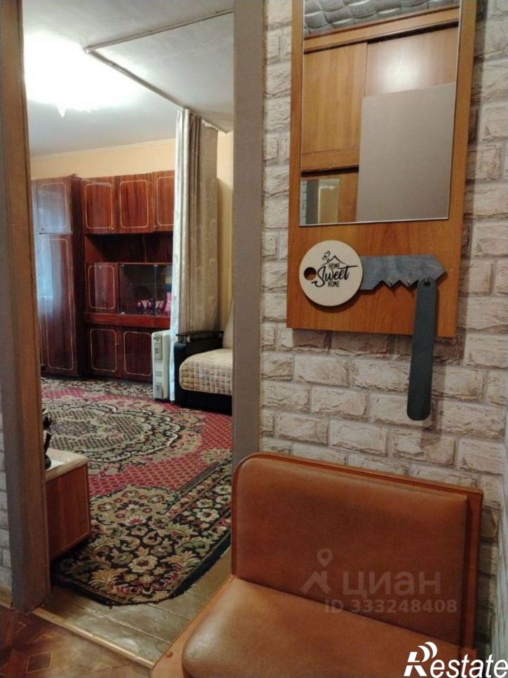 1-комн квартира ул Набережная, 119,  д. 119