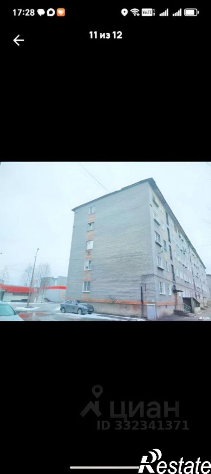 1-комн квартира Оленегорск