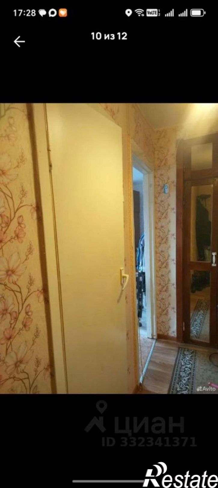 1-комн квартира Оленегорск