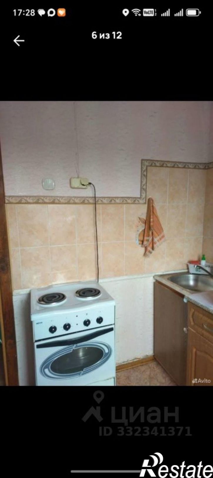 1-комн квартира Оленегорск