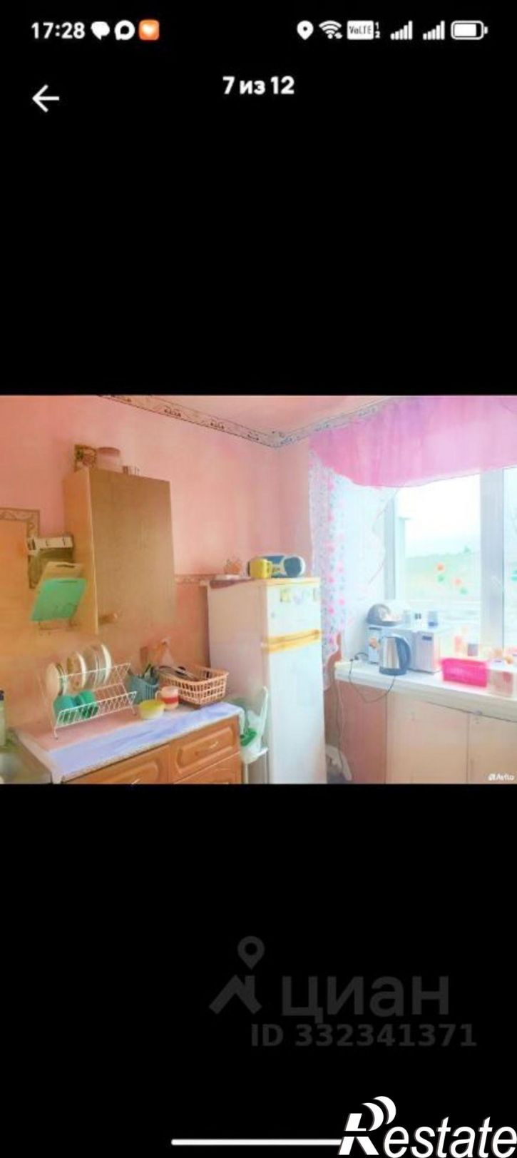 1-комн квартира Оленегорск