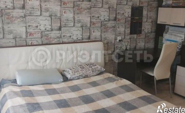 3-комн квартира ул Строительная, 46,  д. 46