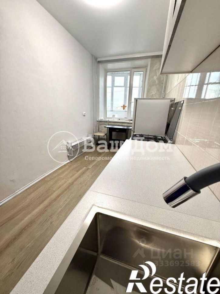 1-комн квартира улица Сафонова, 26,  д. 26