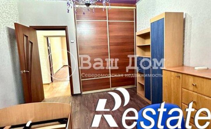 2-комн квартира улица Авиаторов, 5,  д. 5