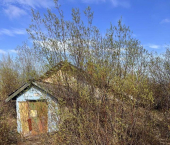 ОСЗ 133 кв м улица Строителей, 23