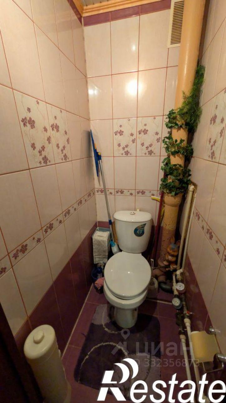 2-комн квартира Юбилейная улица, 20,  д. 20