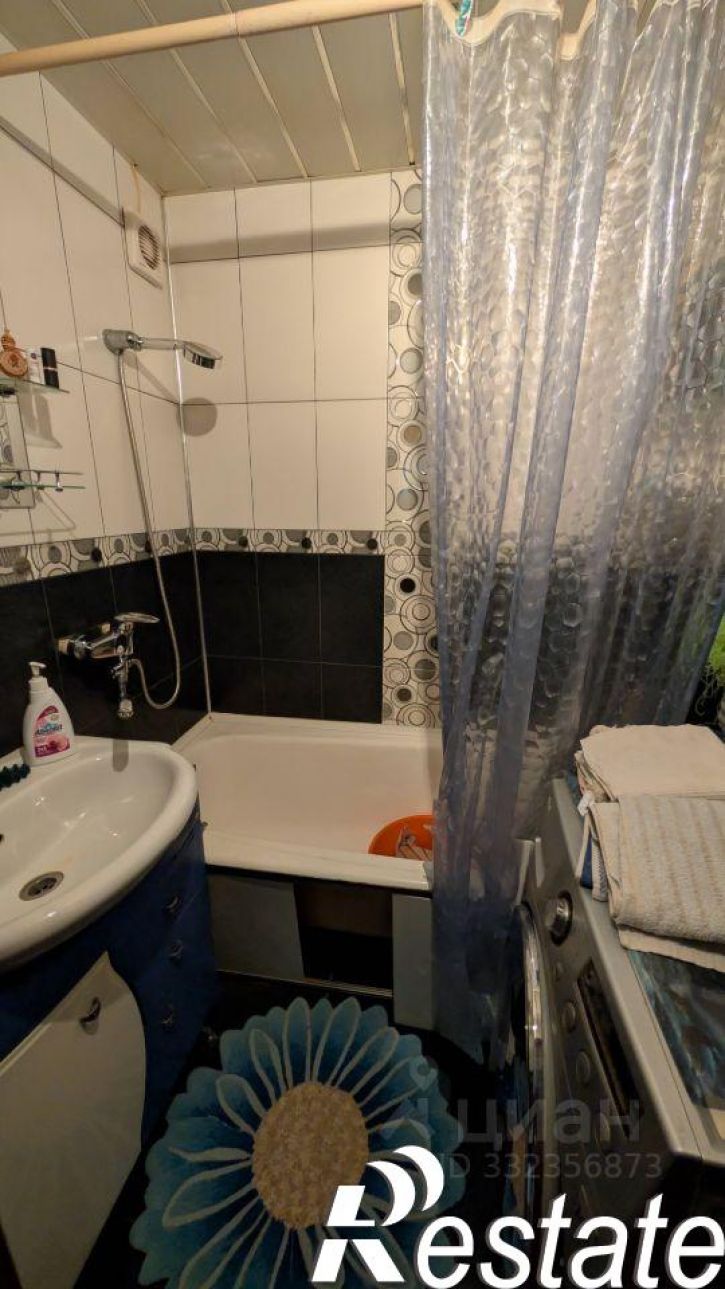2-комн квартира Юбилейная улица, 20,  д. 20