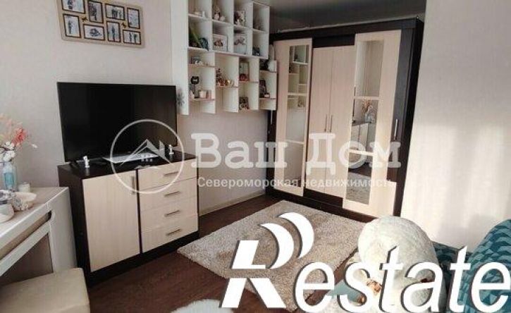 2-комн квартира Гвардейская улица, 14,  д. 14