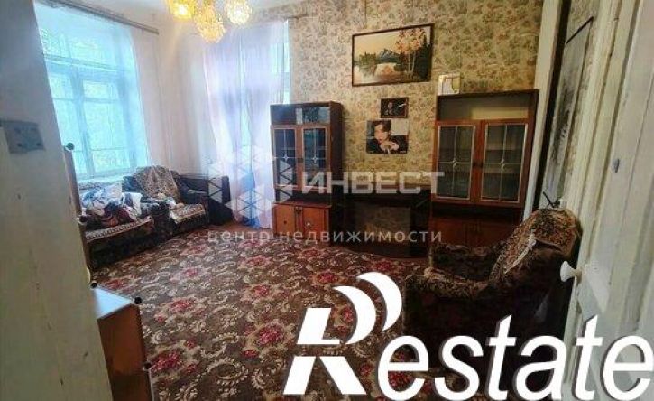 3-комн квартира улица Моисеева, 4,  д. 4