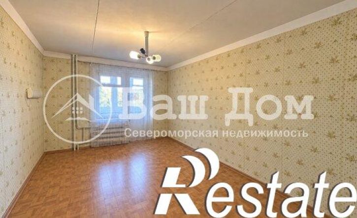 2-комн квартира улица Колышкина, 20,  д. 20